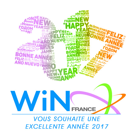 win-voeux2017-hd